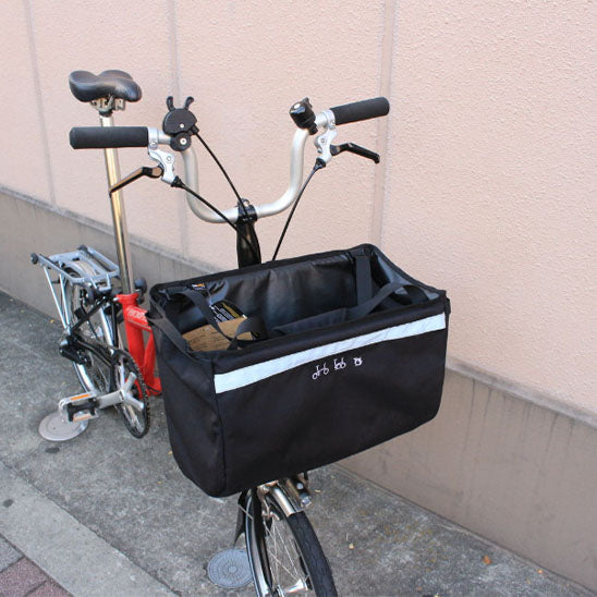 Panier-pour-velos-avec-bandouliere