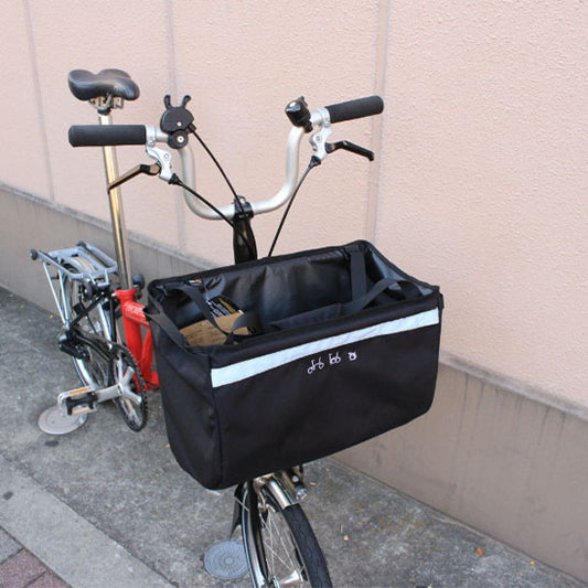 Panier-pour-velos-avec-bandouliere